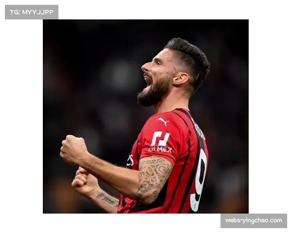 AC米兰4-2逆转蒙扎，吉鲁替补登场贡献一传一射